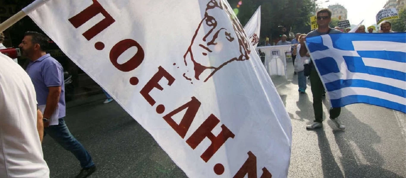 Κορωνοϊός: Καταγγελία ΠΟΕΔΗΝ για μη τήρηση των μέτρων σε δύο νοσοκομεία αναφοράς